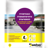 Dùng keo chà ron webercolor outside cho gạch thẻ ốp tường