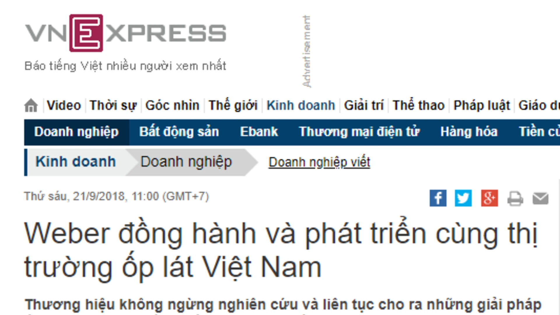 rtretretretre.PNG Weber