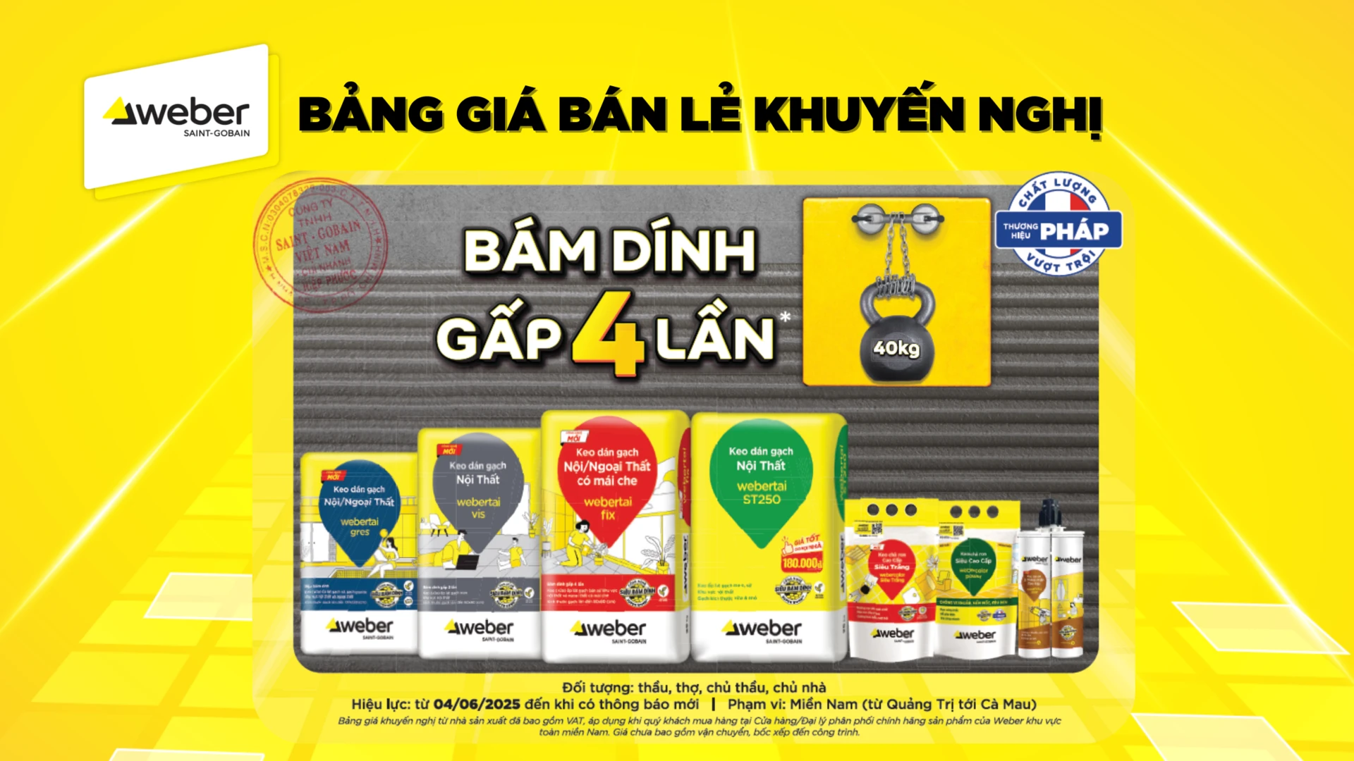 bang-gia-khuyen-nghi-thang-6-thumb.png Bảng giá khuyến nghị Weber tháng 6/2025