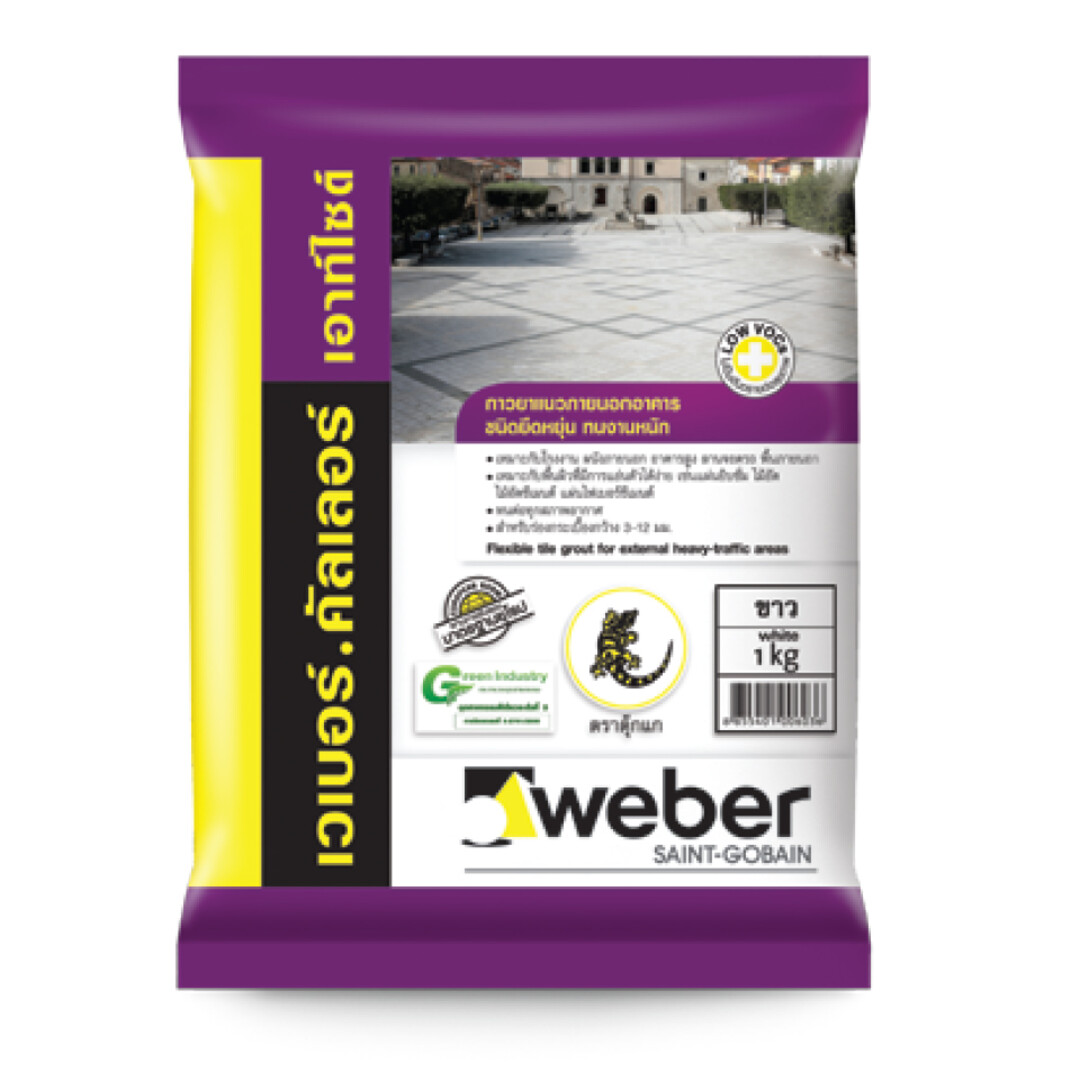 weber.color outside Keo chà ron thái weber chính hãng - weber.color outside