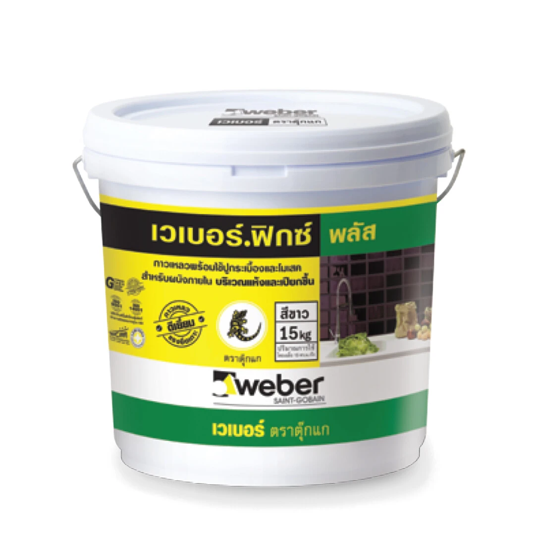 keo dán gạch cao cấp- weber.fix plus