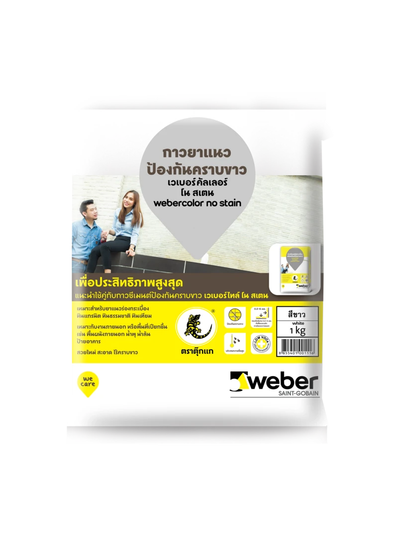 Keo chà ron thái weber chính hãng - webercolor no stain new