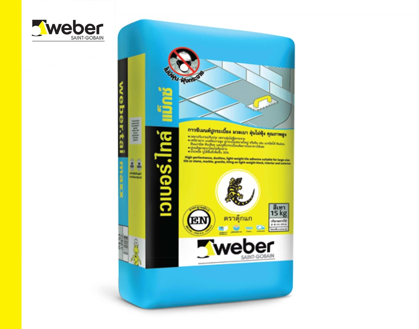 weber.tai maxx