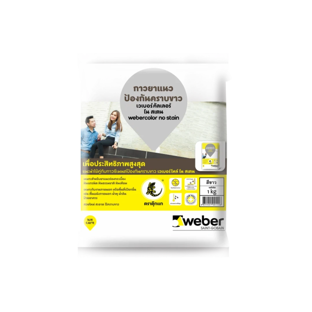 Keo chà ron Webercolor no stain chuyên dùng cho khu vực ngoài trời, hoặc khu vực có độ ẩm cao