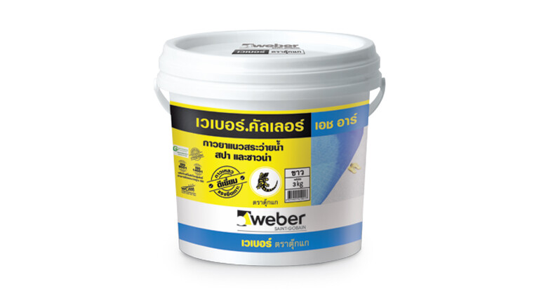 weber.color HR khu vực hồ bơi Keo chà ron thái weber chính hãng - keo chà ron webercolor HR chuyên dùng khu vực hồ bơi