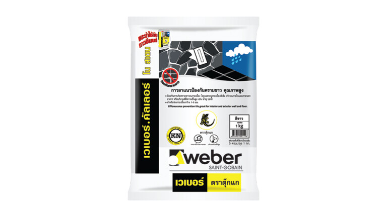 weber.color no stain weber.color no stain