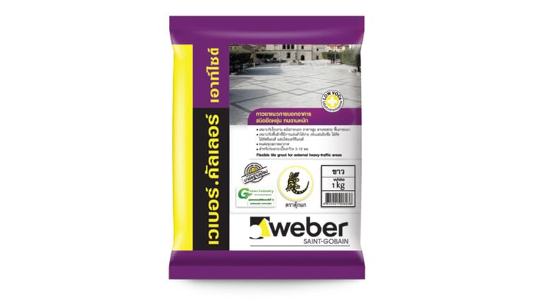weber.color outside Keo chà ron thái weber chính hãng - weber.color outside