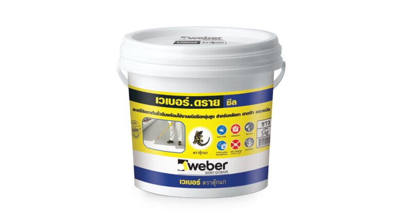 weber.dry seal weber.dry seal