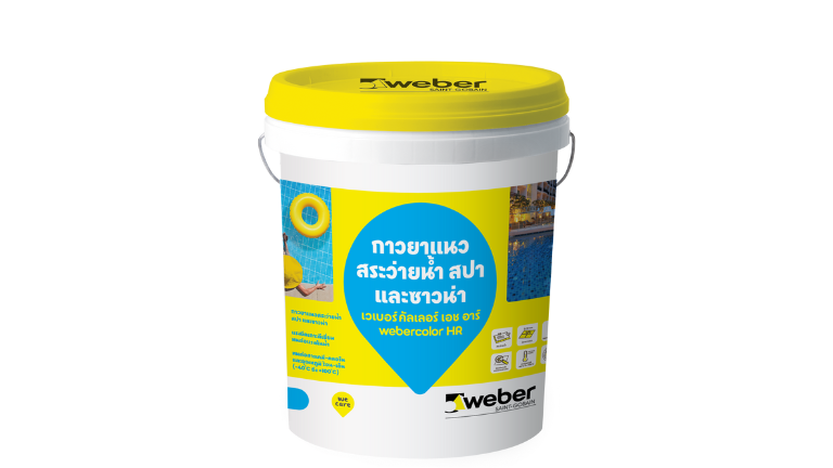 webercolor HR