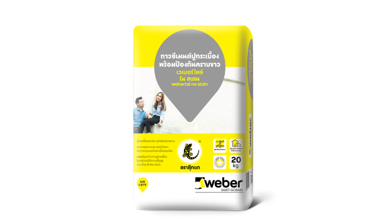 webercolor no stain