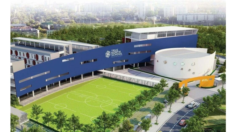 Trường học liên cấp TSQ